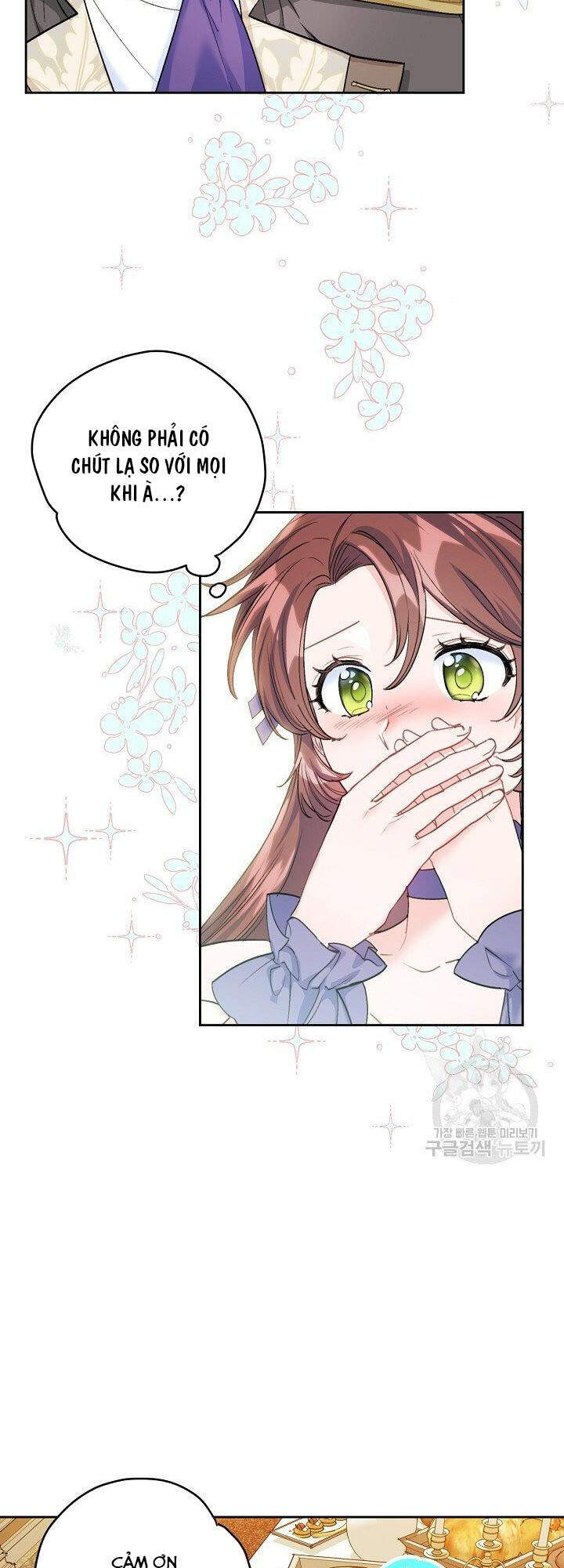 50 Công Thức Pha Trà Của Nữ Công Tước Chapter 111 - 17