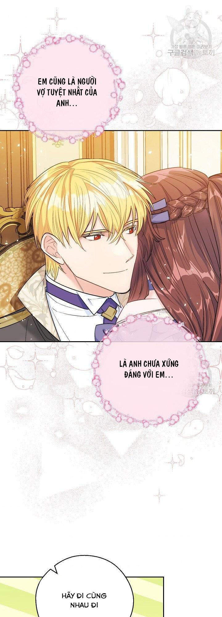 50 Công Thức Pha Trà Của Nữ Công Tước Chapter 111 - 20