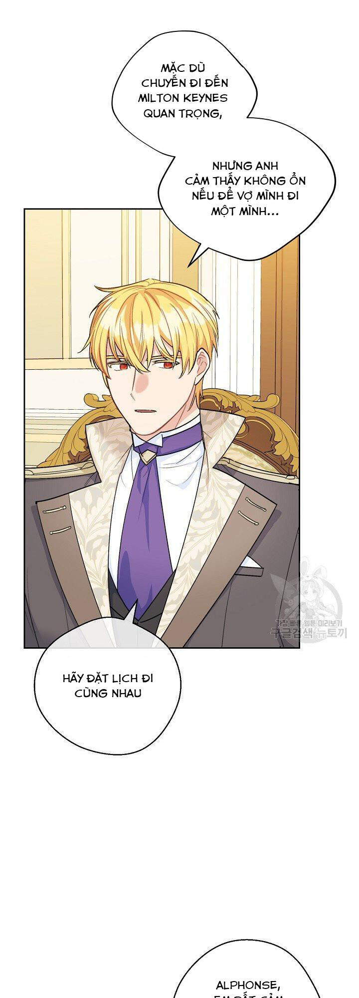 50 Công Thức Pha Trà Của Nữ Công Tước Chapter 111 - 24