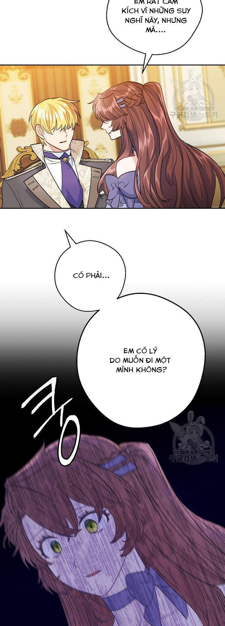 50 Công Thức Pha Trà Của Nữ Công Tước Chapter 111 - 25