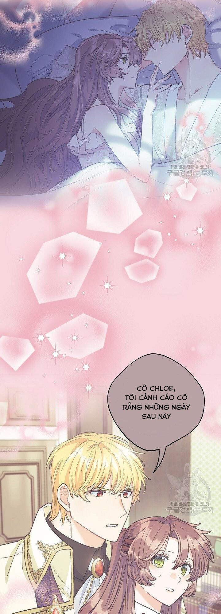 50 Công Thức Pha Trà Của Nữ Công Tước Chapter 111 - 30