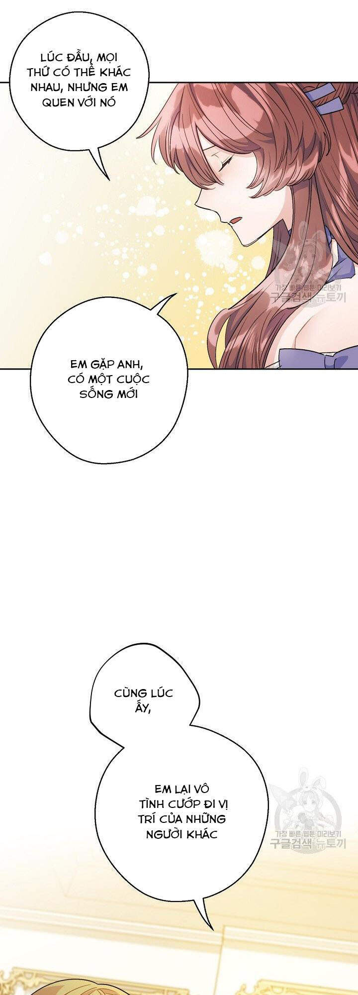 50 Công Thức Pha Trà Của Nữ Công Tước Chapter 111 - 45