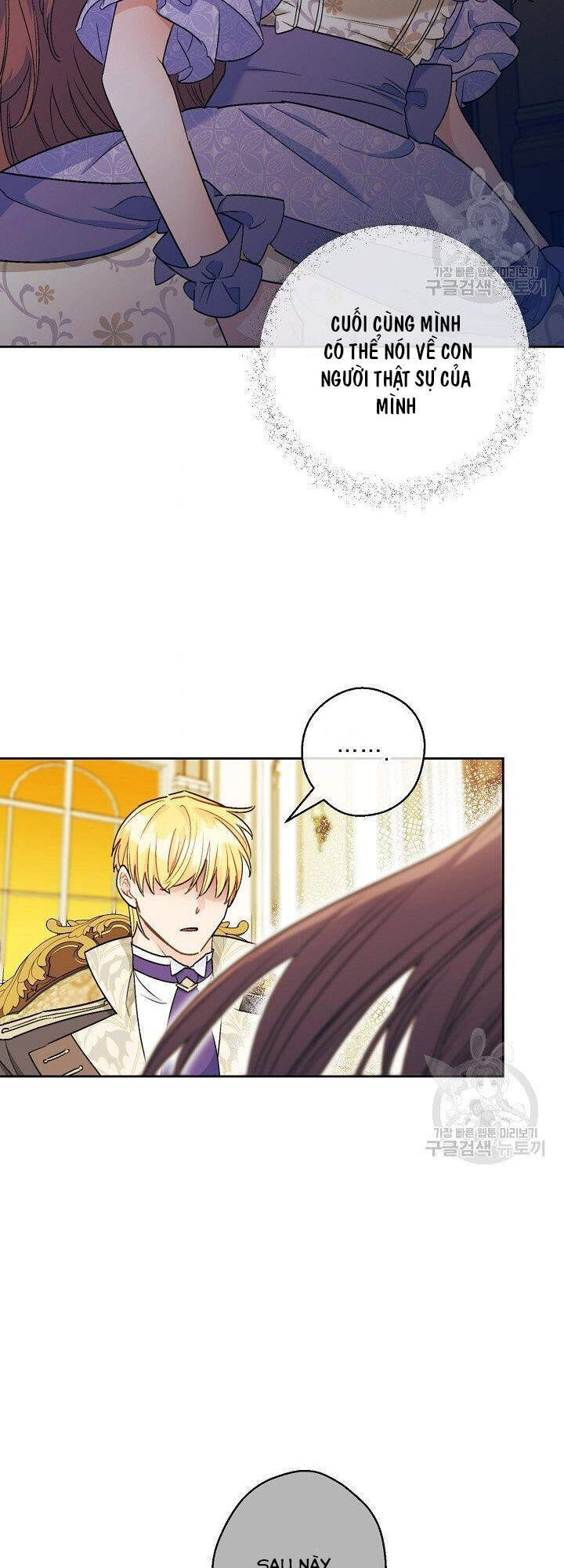 50 Công Thức Pha Trà Của Nữ Công Tước Chapter 111 - 50