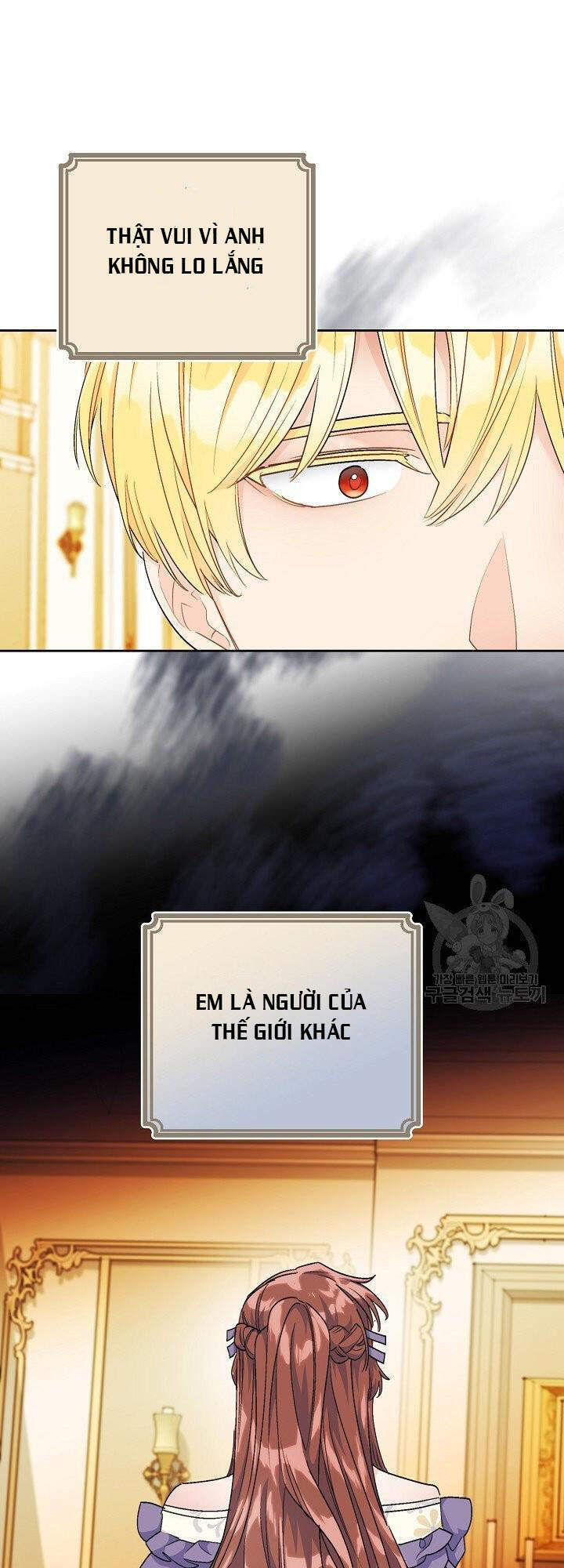 50 Công Thức Pha Trà Của Nữ Công Tước Chapter 111 - 52