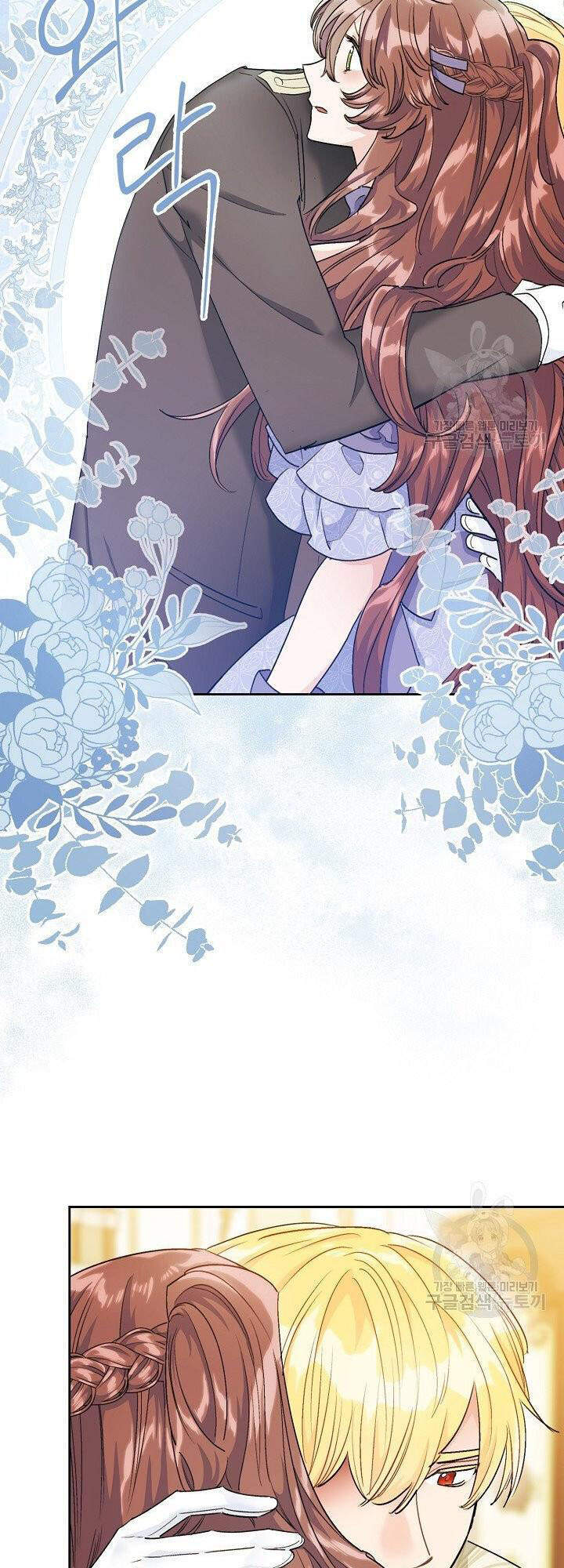 50 Công Thức Pha Trà Của Nữ Công Tước Chapter 111 - 54