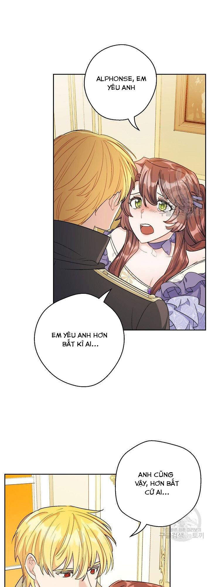 50 Công Thức Pha Trà Của Nữ Công Tước Chapter 111 - 57