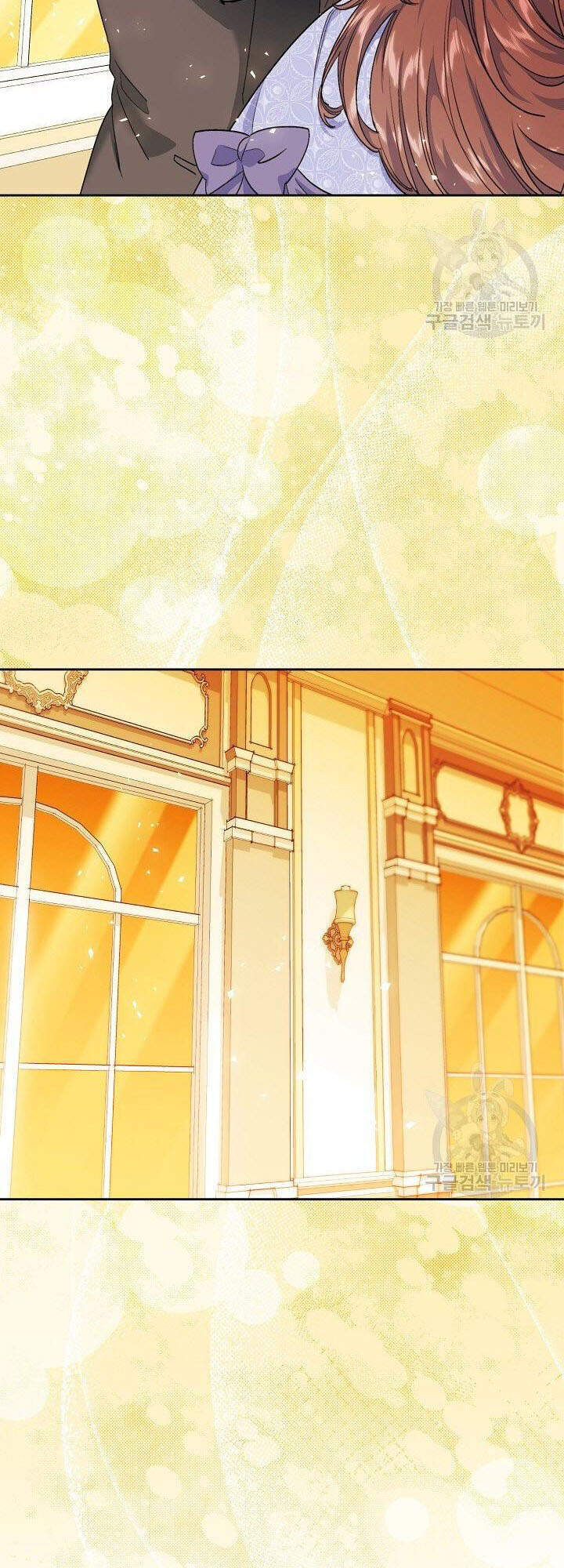 50 Công Thức Pha Trà Của Nữ Công Tước Chapter 111 - 62