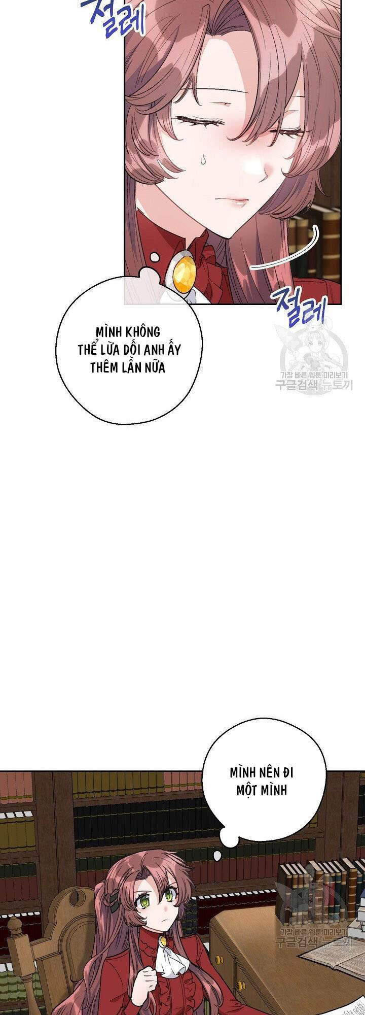 50 Công Thức Pha Trà Của Nữ Công Tước Chapter 111 - 9