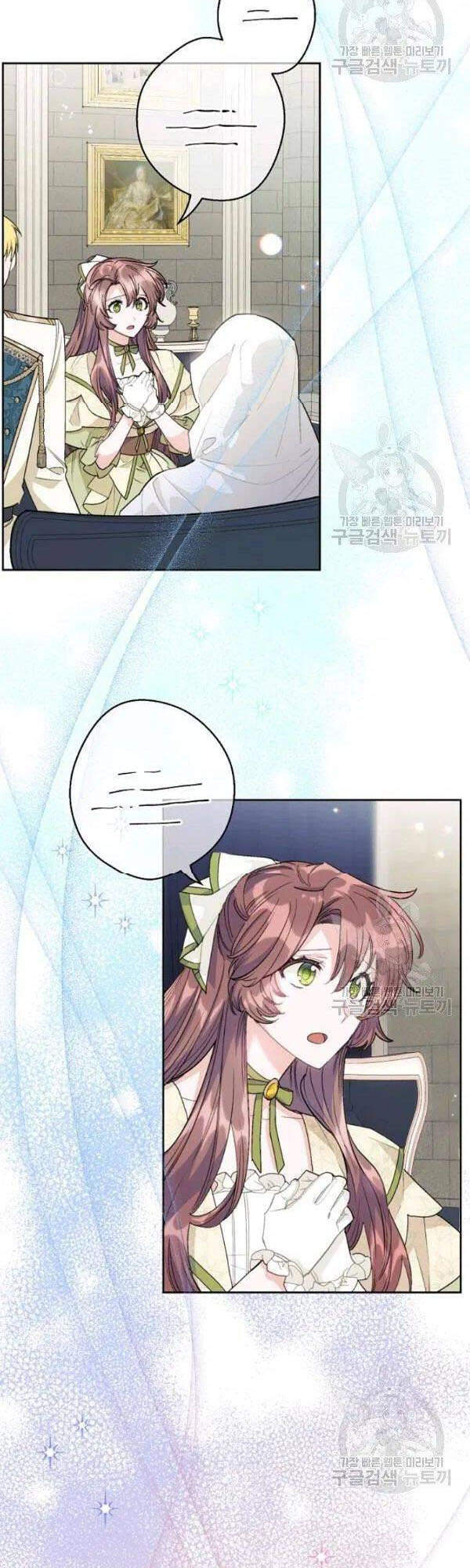 50 Công Thức Pha Trà Của Nữ Công Tước Chapter 112 - 17