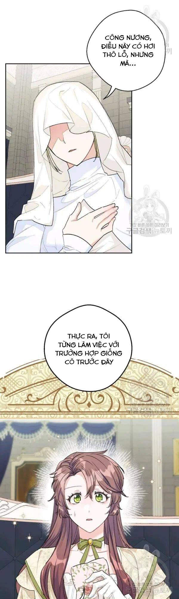 50 Công Thức Pha Trà Của Nữ Công Tước Chapter 112 - 23