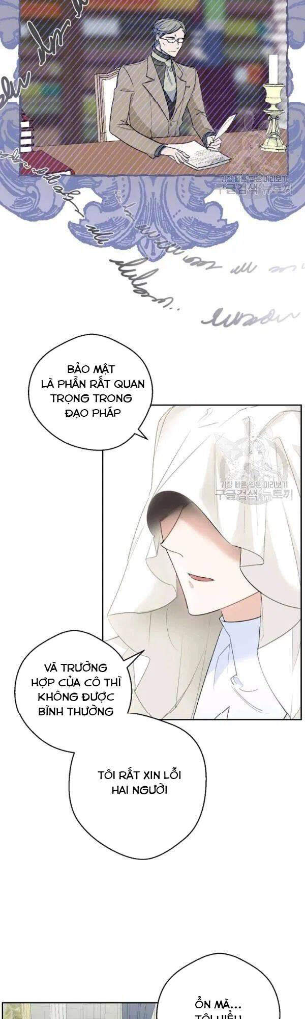 50 Công Thức Pha Trà Của Nữ Công Tước Chapter 112 - 25