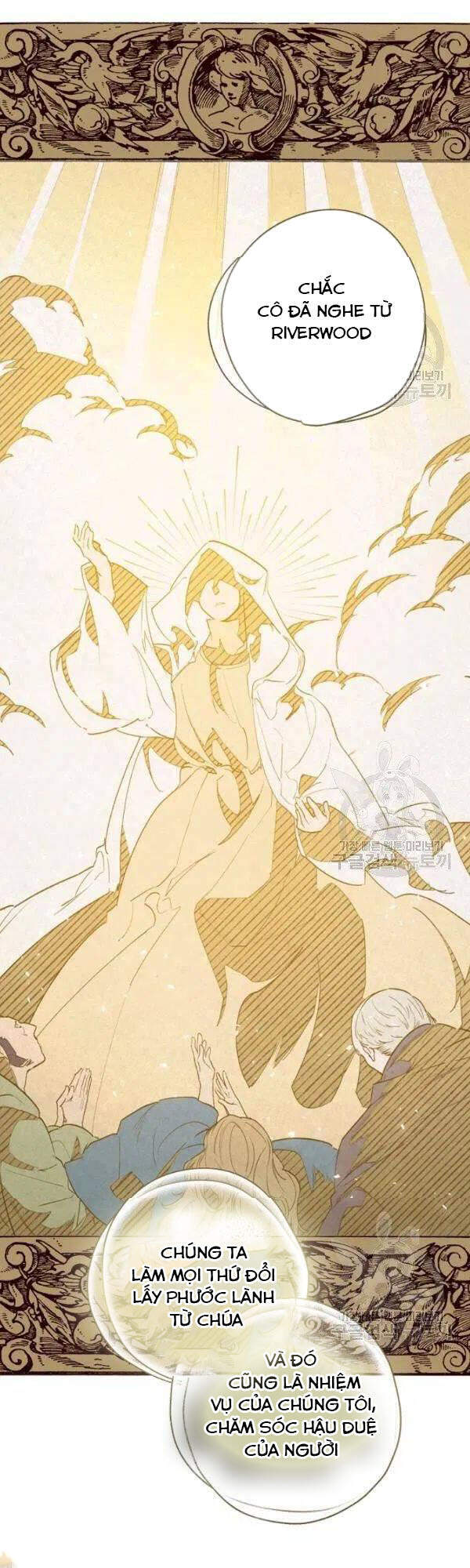 50 Công Thức Pha Trà Của Nữ Công Tước Chapter 112 - 27