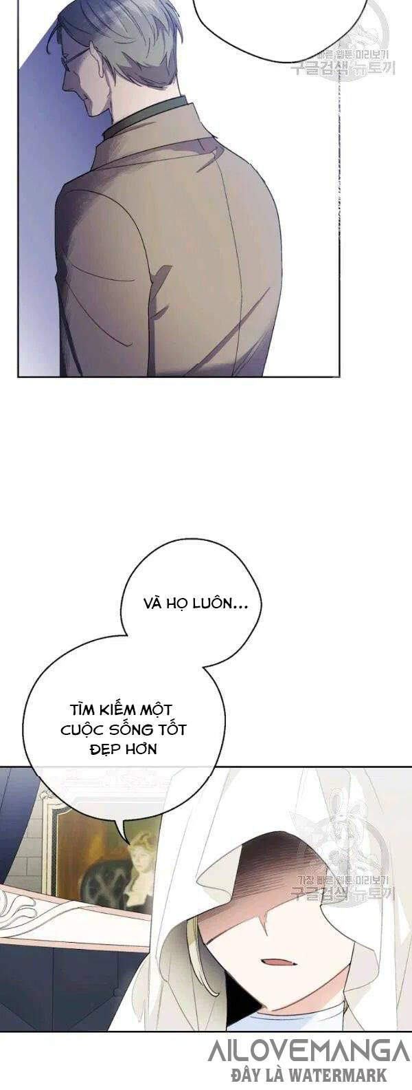 50 Công Thức Pha Trà Của Nữ Công Tước Chapter 112 - 29