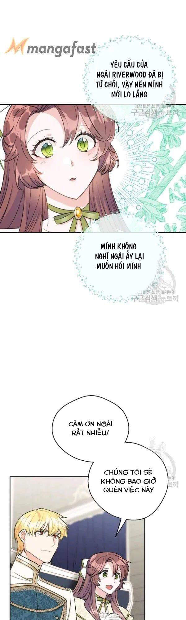 50 Công Thức Pha Trà Của Nữ Công Tước Chapter 112 - 33