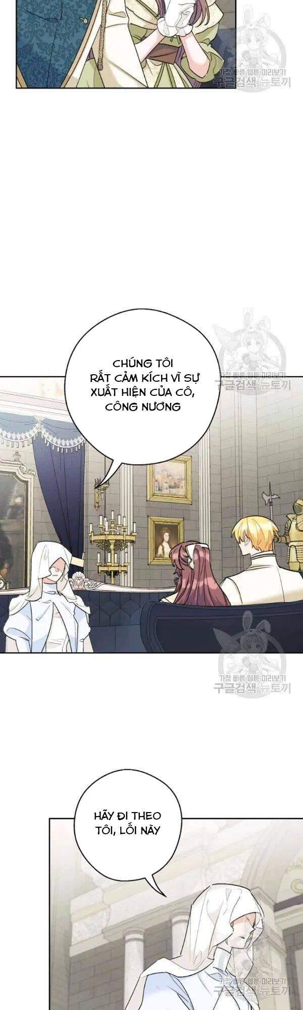 50 Công Thức Pha Trà Của Nữ Công Tước Chapter 112 - 34