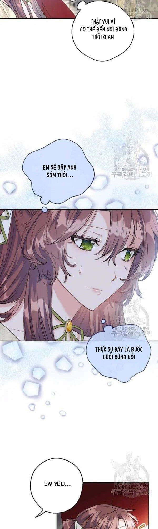 50 Công Thức Pha Trà Của Nữ Công Tước Chapter 112 - 5