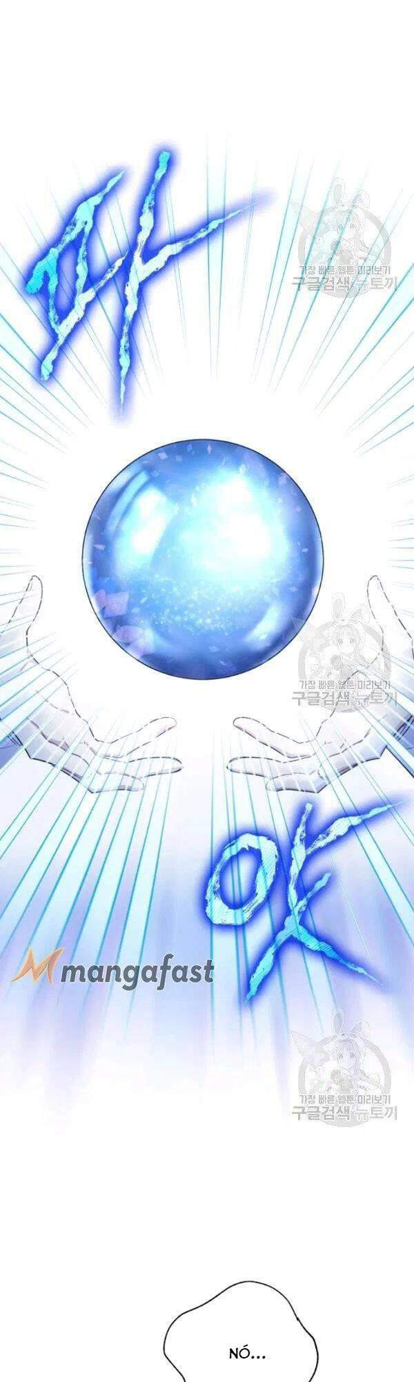 50 Công Thức Pha Trà Của Nữ Công Tước Chapter 112 - 43