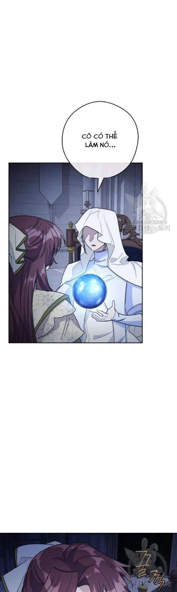 50 Công Thức Pha Trà Của Nữ Công Tước Chapter 112 - 47