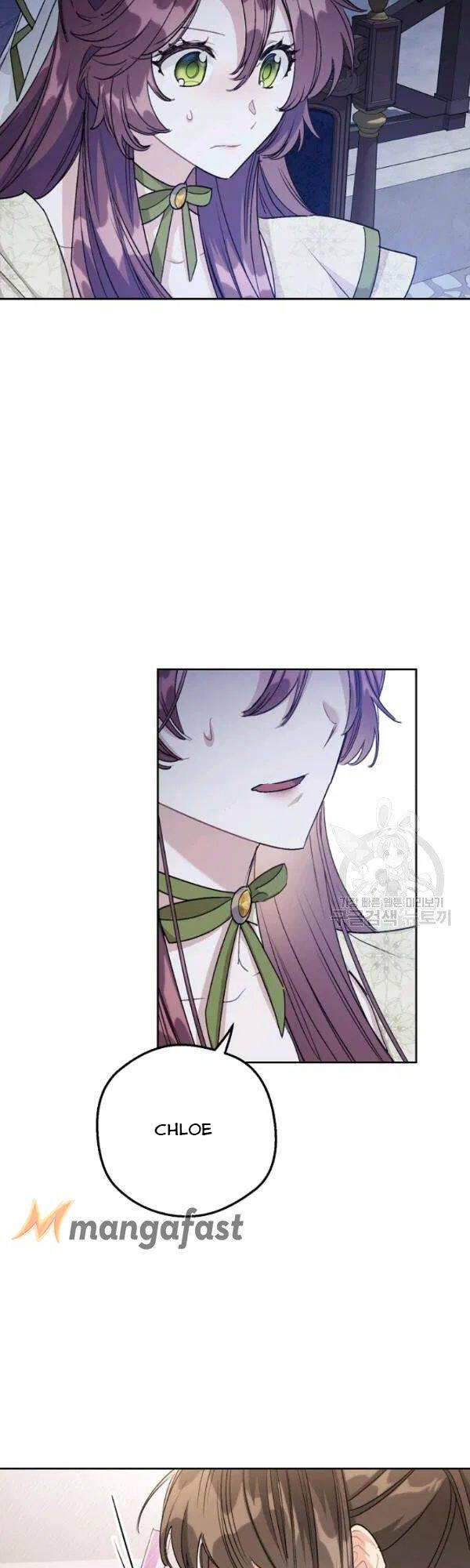 50 Công Thức Pha Trà Của Nữ Công Tước Chapter 112 - 48