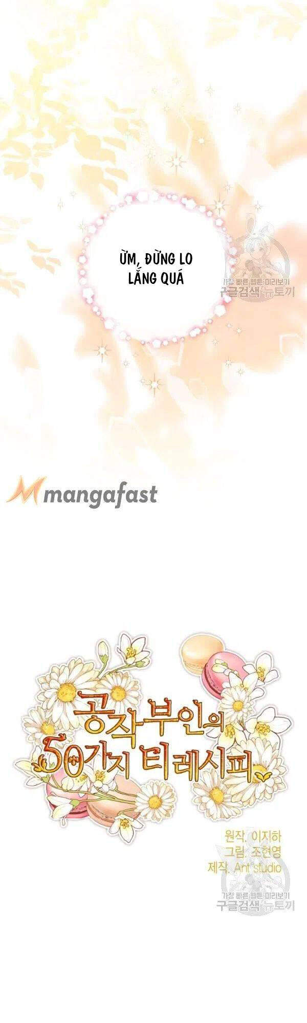 50 Công Thức Pha Trà Của Nữ Công Tước Chapter 112 - 8