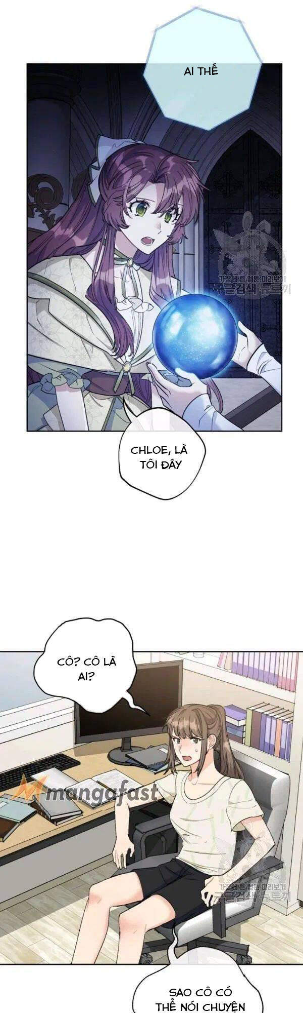 50 Công Thức Pha Trà Của Nữ Công Tước Chapter 113 - 2