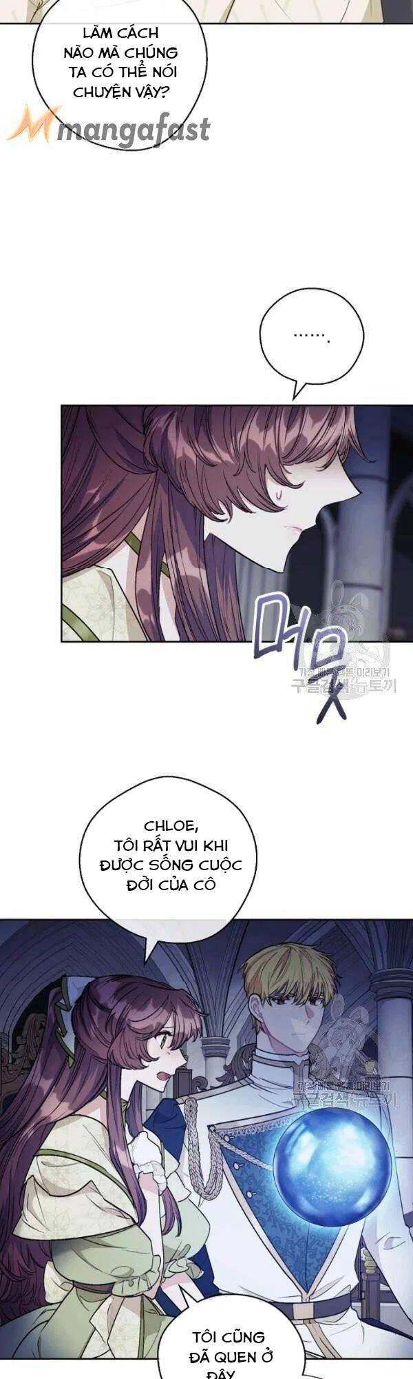 50 Công Thức Pha Trà Của Nữ Công Tước Chapter 113 - 11