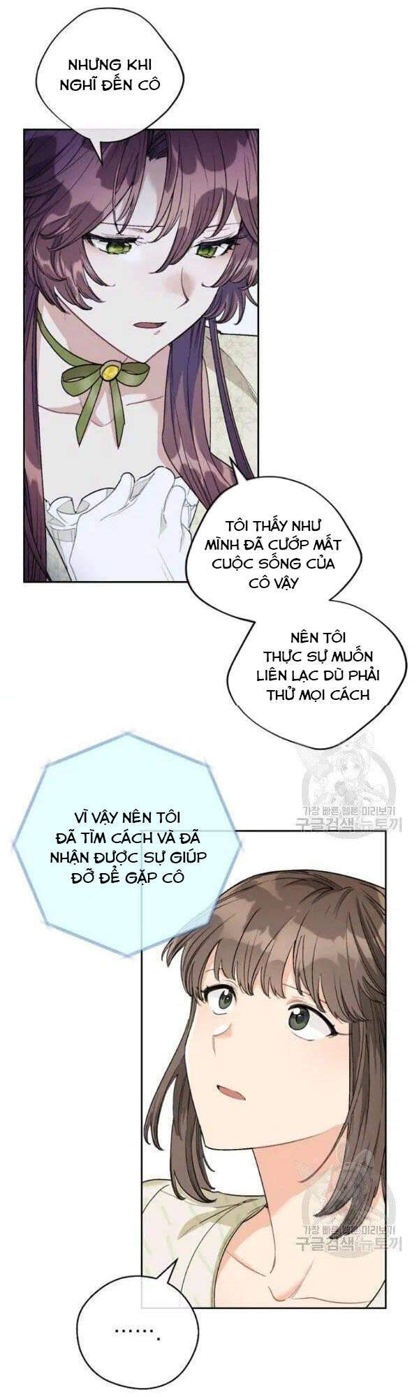 50 Công Thức Pha Trà Của Nữ Công Tước Chapter 113 - 13