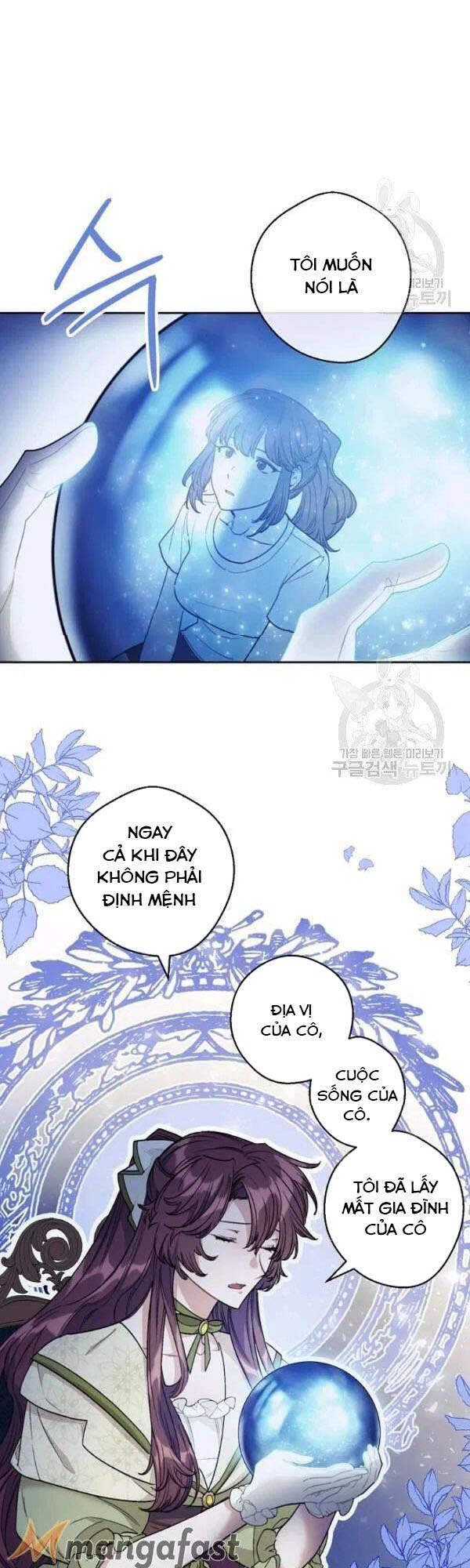 50 Công Thức Pha Trà Của Nữ Công Tước Chapter 113 - 14