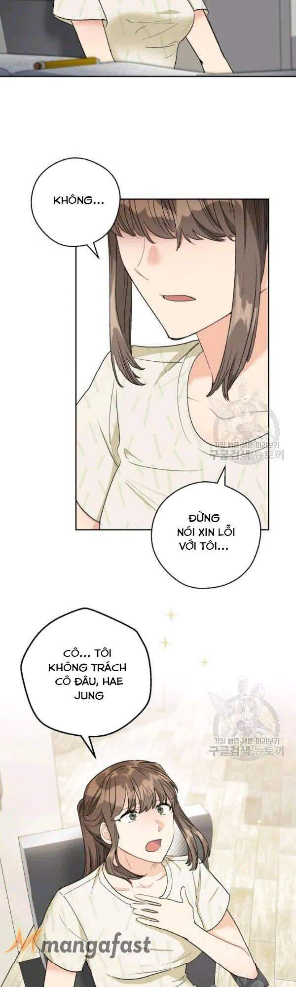 50 Công Thức Pha Trà Của Nữ Công Tước Chapter 113 - 17