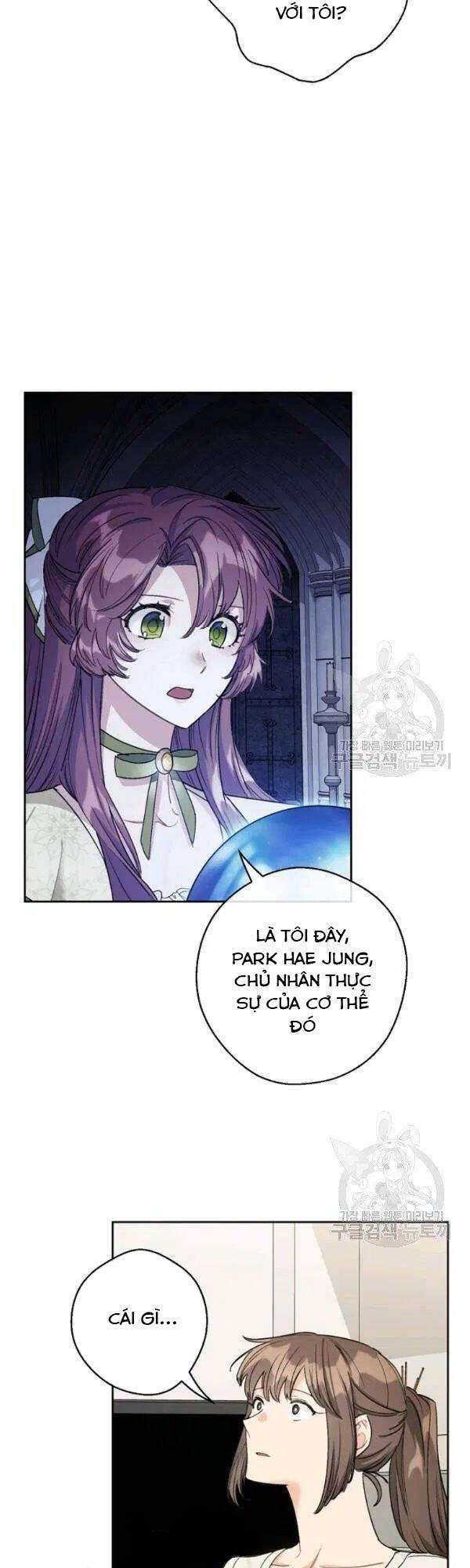 50 Công Thức Pha Trà Của Nữ Công Tước Chapter 113 - 3