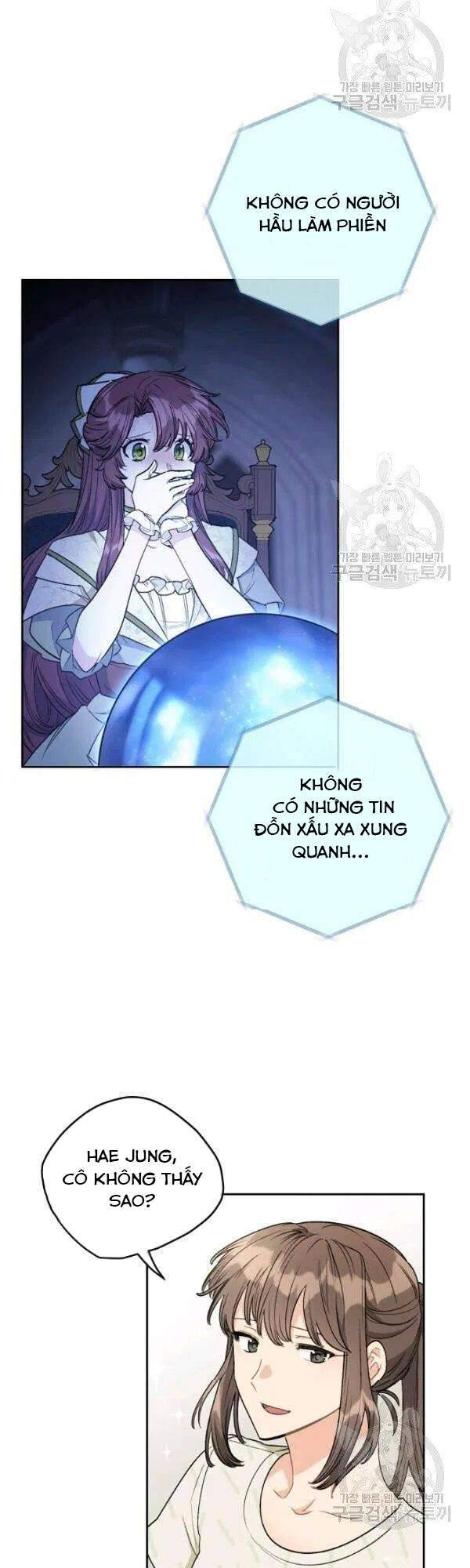 50 Công Thức Pha Trà Của Nữ Công Tước Chapter 113 - 22