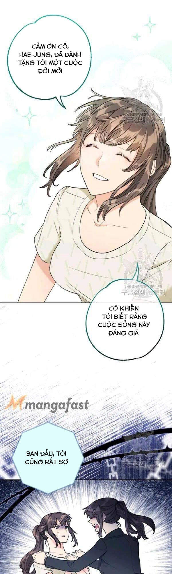 50 Công Thức Pha Trà Của Nữ Công Tước Chapter 113 - 27