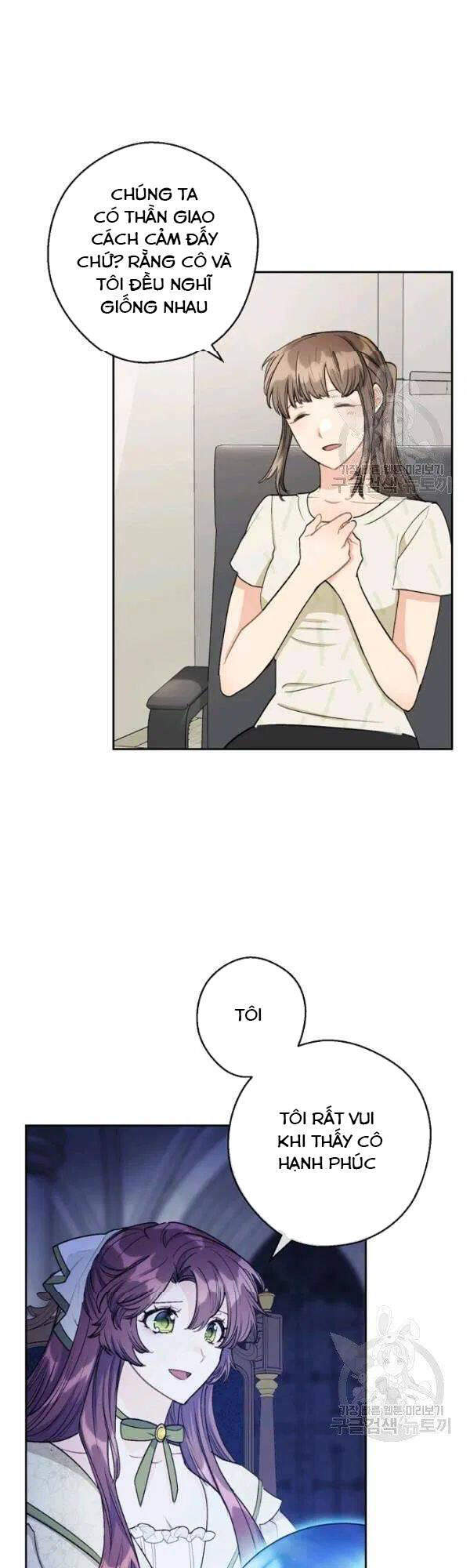 50 Công Thức Pha Trà Của Nữ Công Tước Chapter 113 - 29