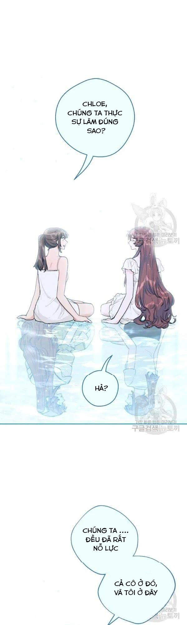 50 Công Thức Pha Trà Của Nữ Công Tước Chapter 113 - 31