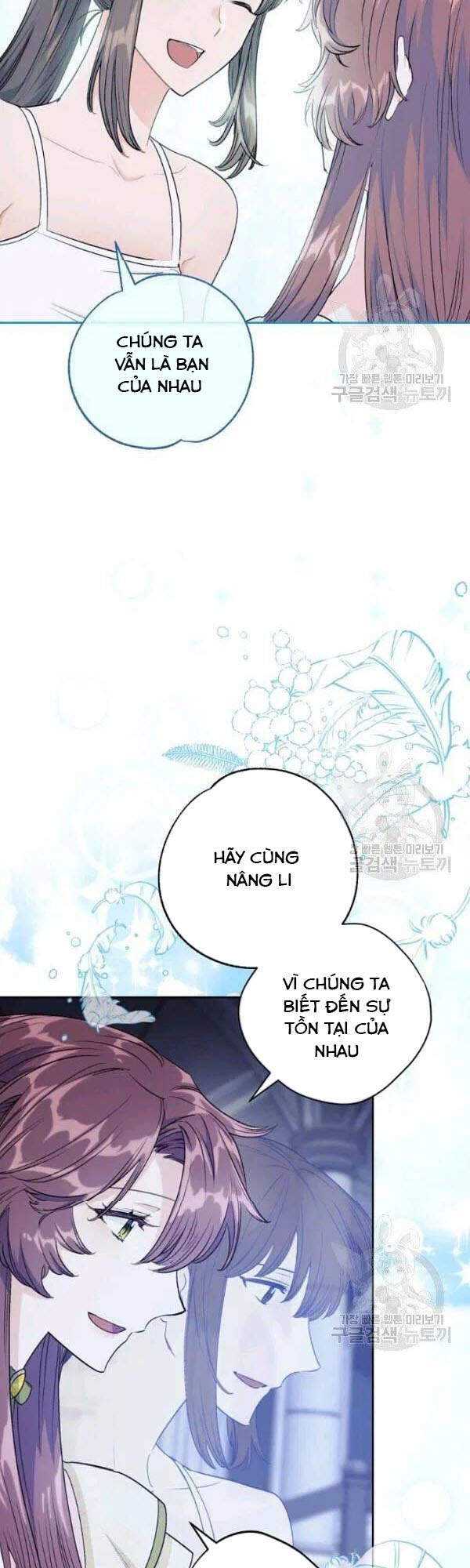 50 Công Thức Pha Trà Của Nữ Công Tước Chapter 113 - 37