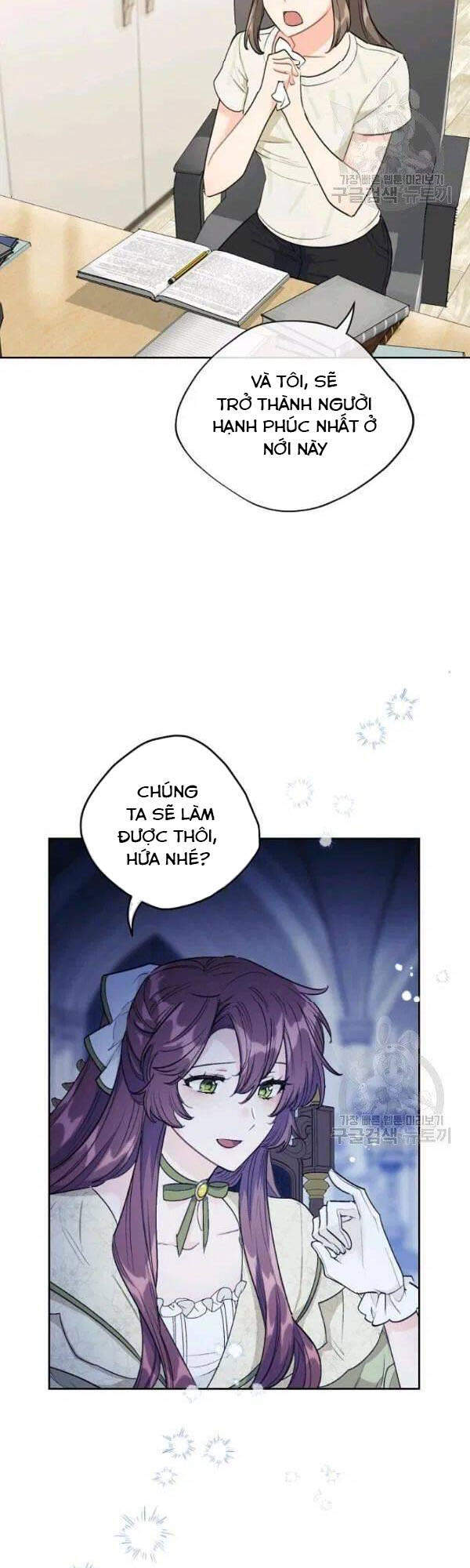 50 Công Thức Pha Trà Của Nữ Công Tước Chapter 113 - 43