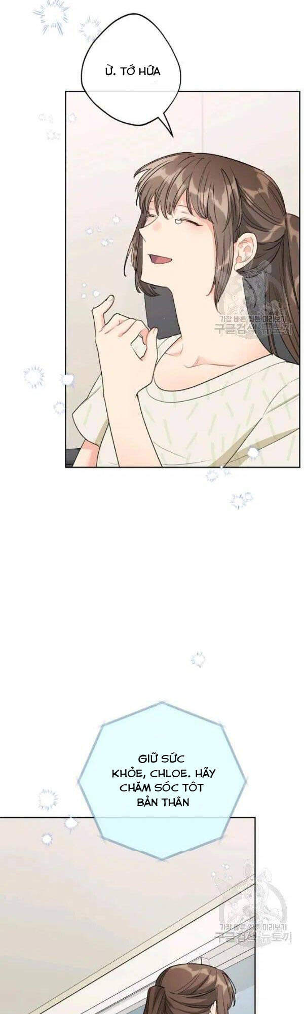 50 Công Thức Pha Trà Của Nữ Công Tước Chapter 113 - 44