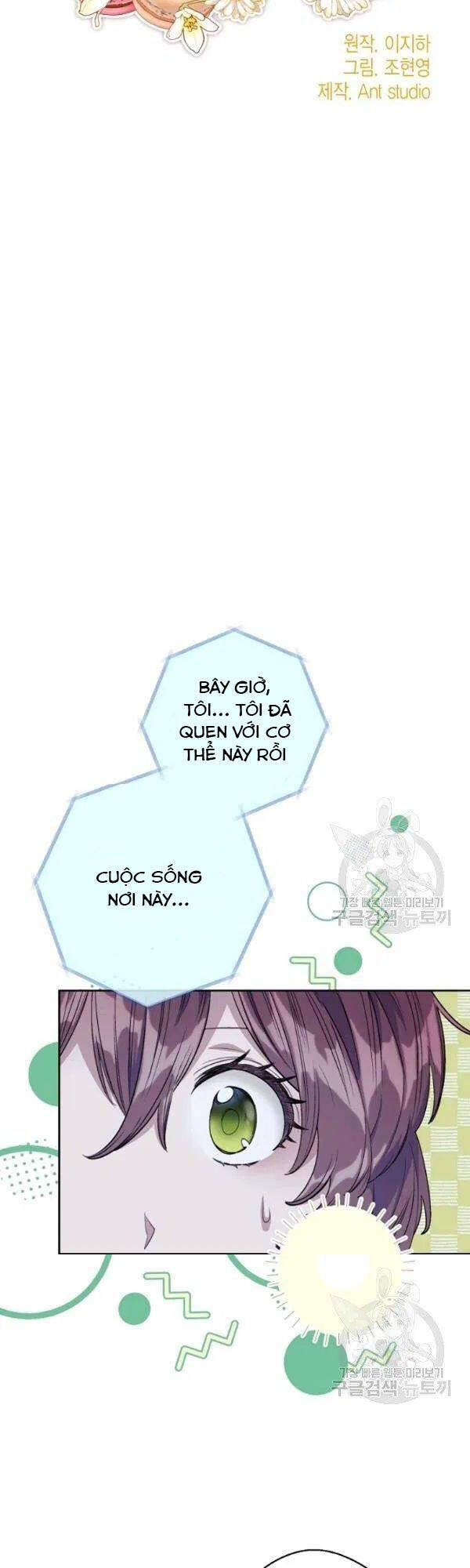 50 Công Thức Pha Trà Của Nữ Công Tước Chapter 113 - 6