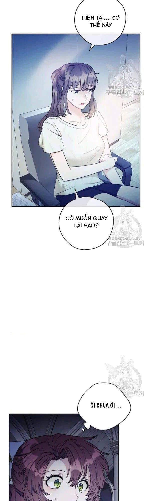 50 Công Thức Pha Trà Của Nữ Công Tước Chapter 113 - 7