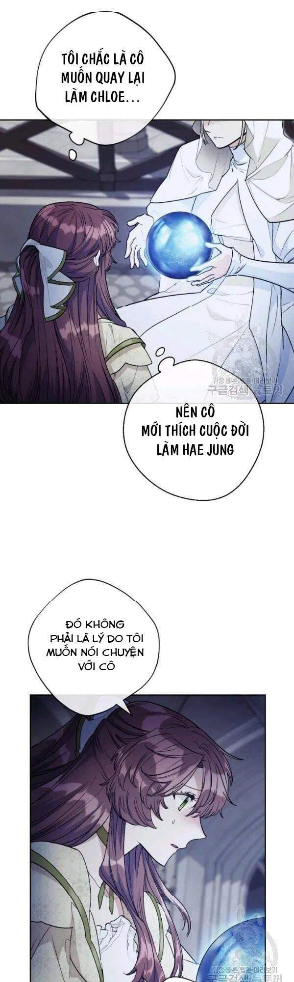 50 Công Thức Pha Trà Của Nữ Công Tước Chapter 113 - 9