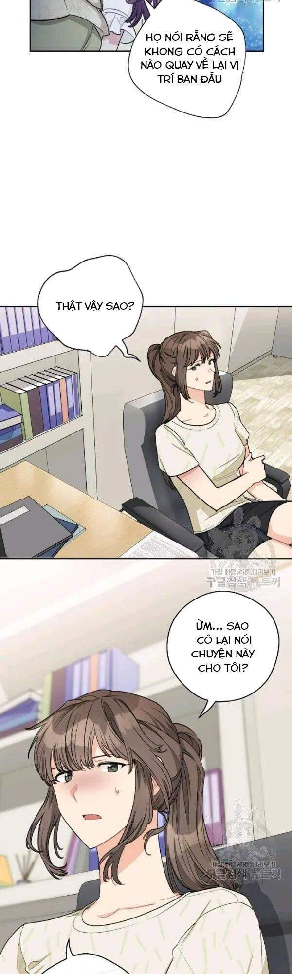 50 Công Thức Pha Trà Của Nữ Công Tước Chapter 113 - 10