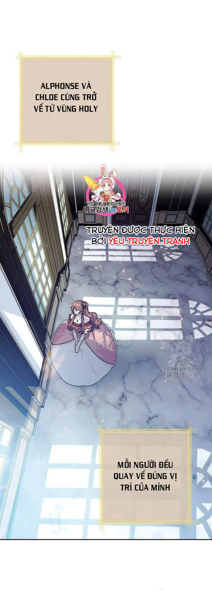 50 Công Thức Pha Trà Của Nữ Công Tước Chapter 115 - 1