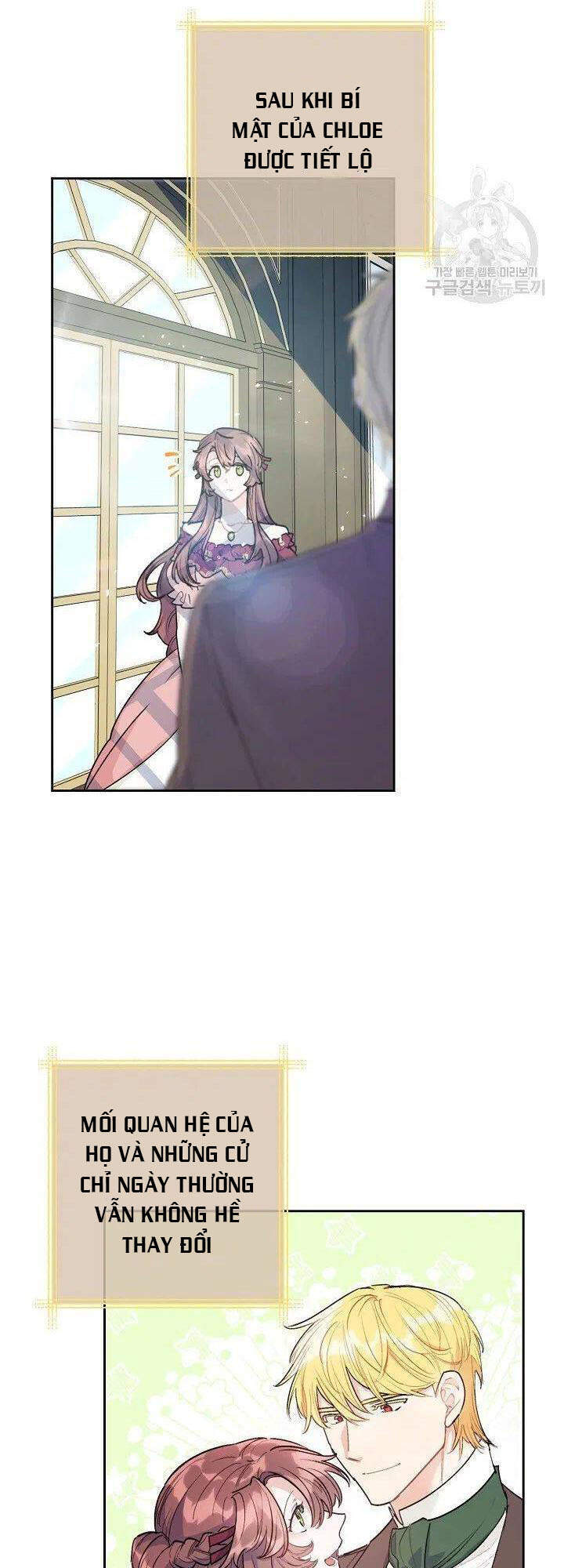 50 Công Thức Pha Trà Của Nữ Công Tước Chapter 115 - 2