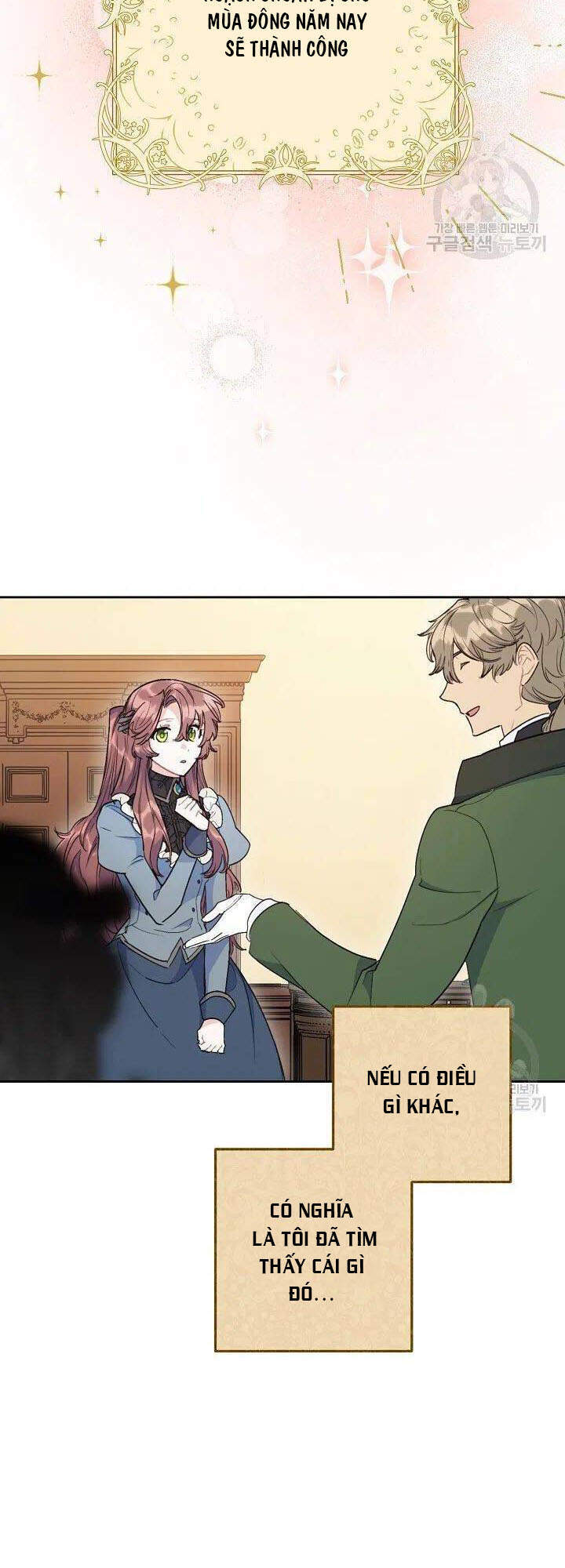 50 Công Thức Pha Trà Của Nữ Công Tước Chapter 115 - 41