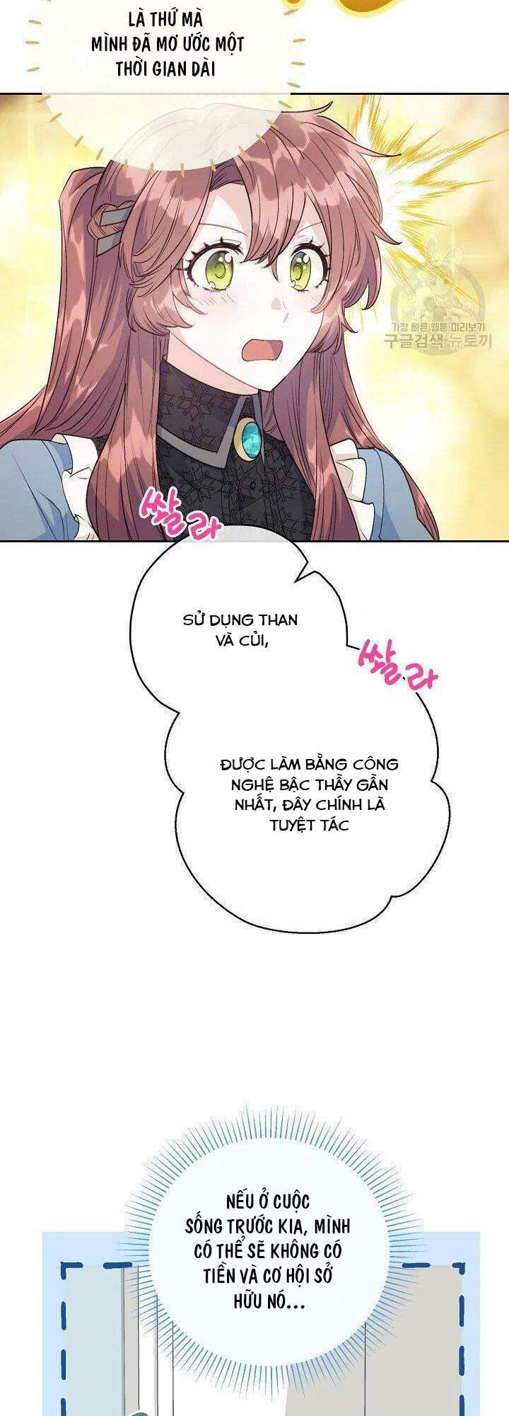 50 Công Thức Pha Trà Của Nữ Công Tước Chapter 115 - 44