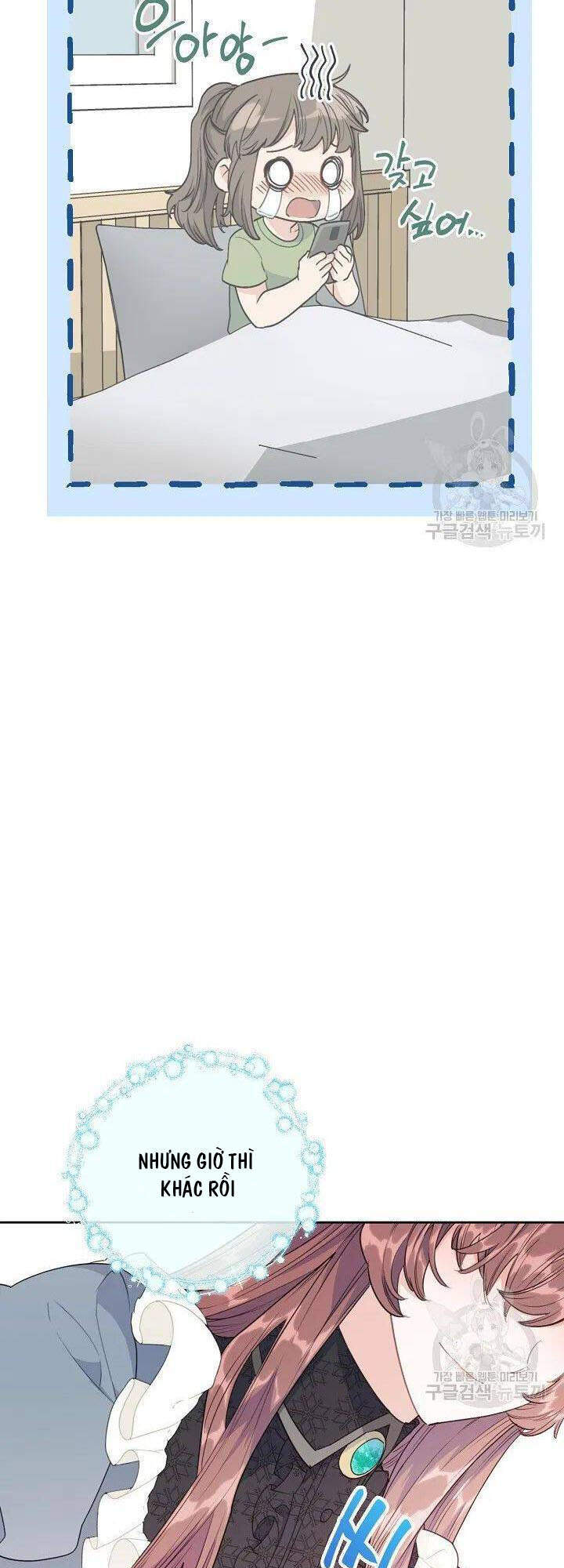 50 Công Thức Pha Trà Của Nữ Công Tước Chapter 115 - 45