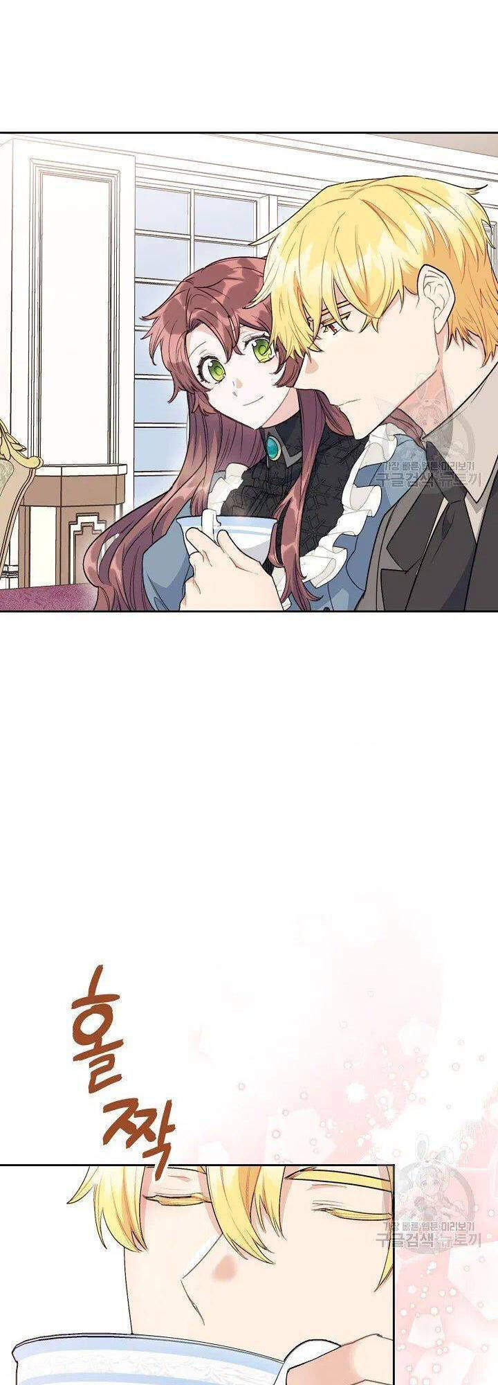 50 Công Thức Pha Trà Của Nữ Công Tước Chapter 115 - 51