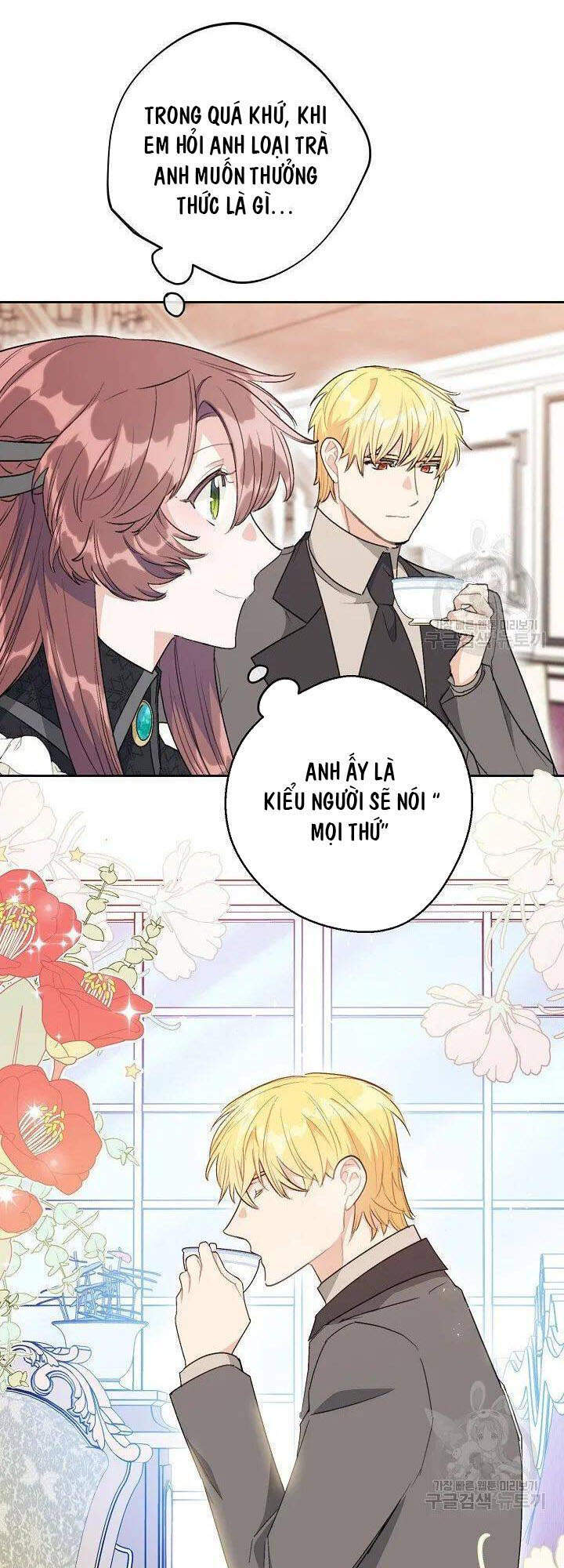 50 Công Thức Pha Trà Của Nữ Công Tước Chapter 115 - 55