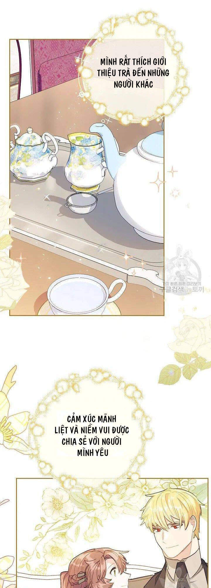 50 Công Thức Pha Trà Của Nữ Công Tước Chapter 115 - 58