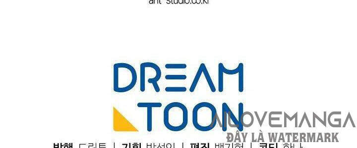 50 Công Thức Pha Trà Của Nữ Công Tước Chapter 115 - 61